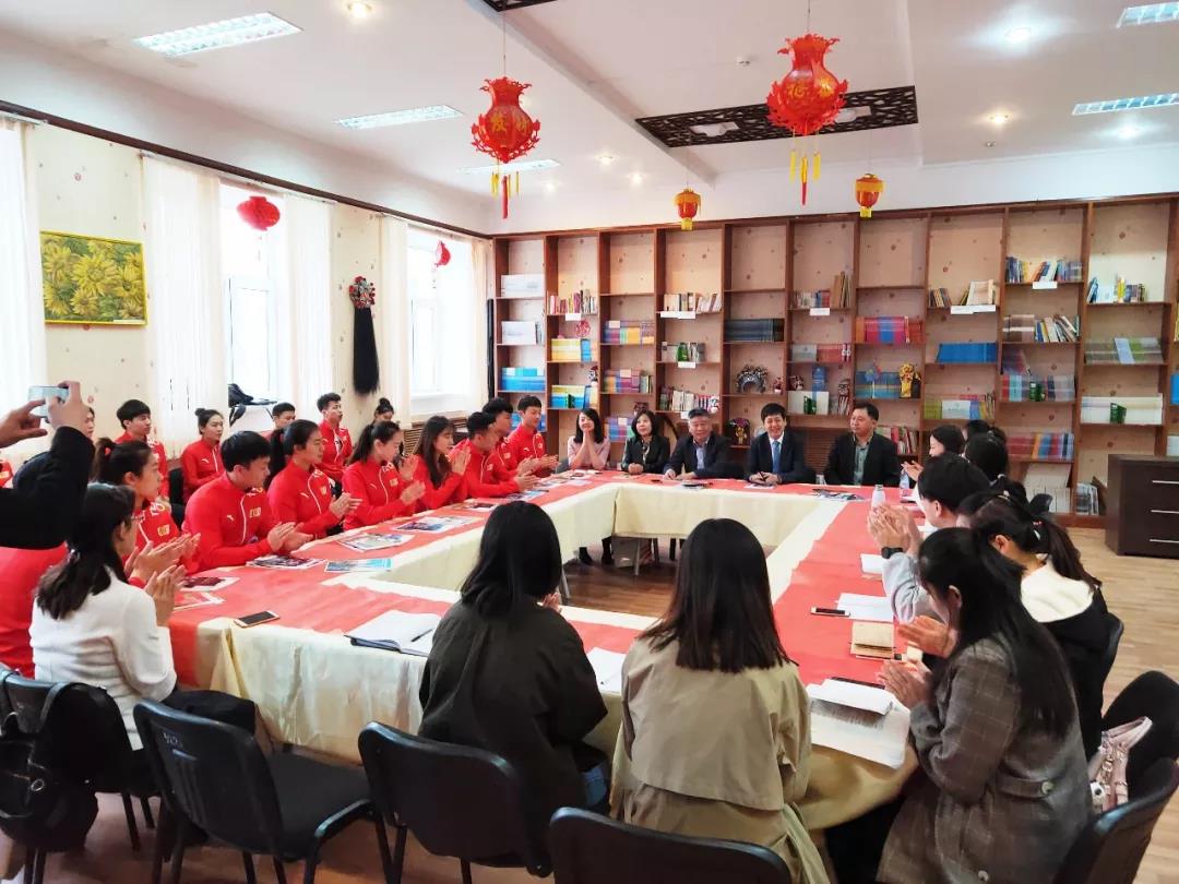 D:\新闻简讯\学院简讯\北京体育大学武术表演团与朱巴诺夫国立大学孔子学院举行座谈\微信图片_20190420194026.jpg