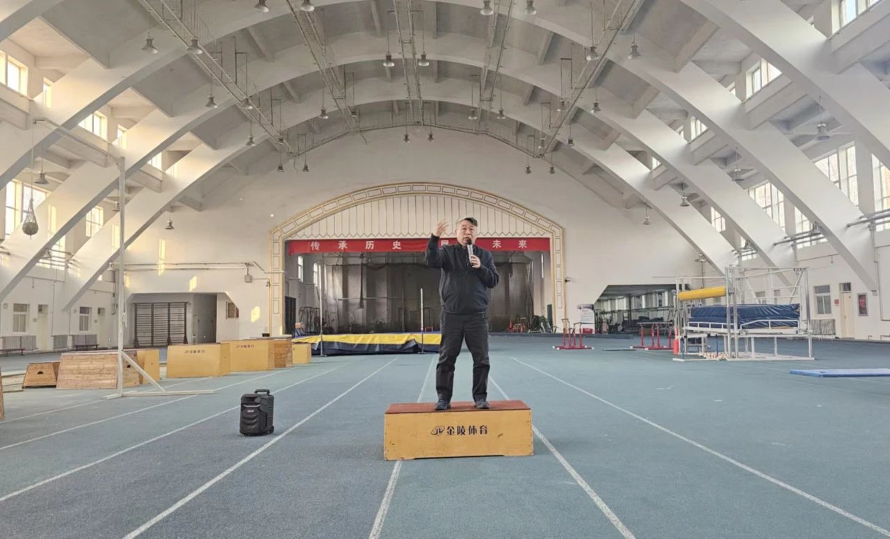 北京体育大学-中国武术学院