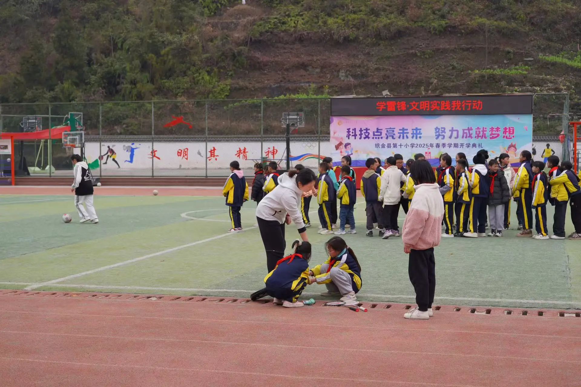 aee1bb23185b43189c7cc670c094d7cd.jpg