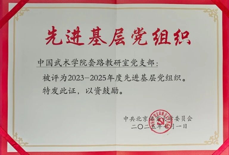 c85aadefcd2042369c41b450c58198bd.jpg