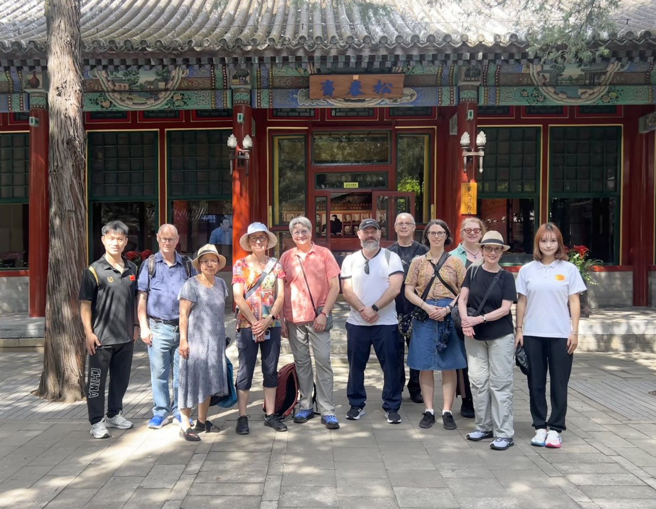 2ce0d11f58ab4571a9d46c3e71ac6c2d.png 2ce0d11f58ab4571a9d46c3e71ac6c2d.png