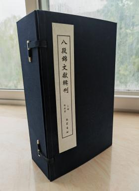 d3f5dadcde0a49e9885ccb0fccf1549b.png