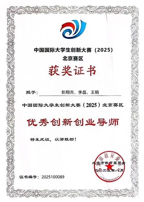 d42eccf400dc4ee0837210107c225419.jpg