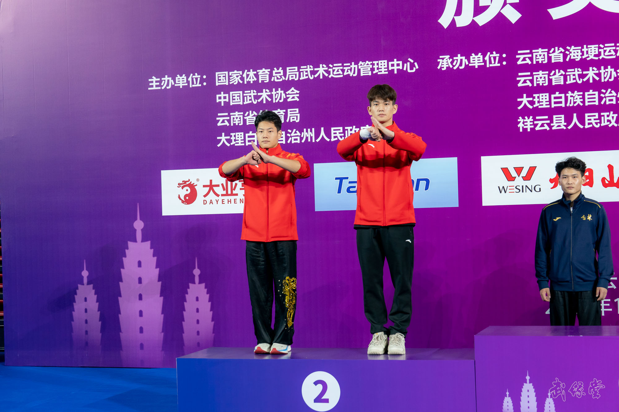 1abd33d9b3ff4d20a8842aac1cd7f861.png 1abd33d9b3ff4d20a8842aac1cd7f861.png