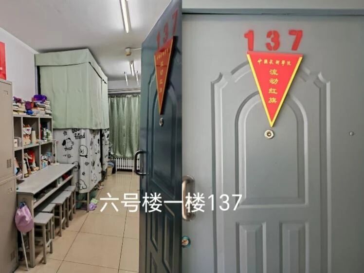 3143af2bb7484f7fbbbb2f57f59036cd.jpg 3143af2bb7484f7fbbbb2f57f59036cd.jpg