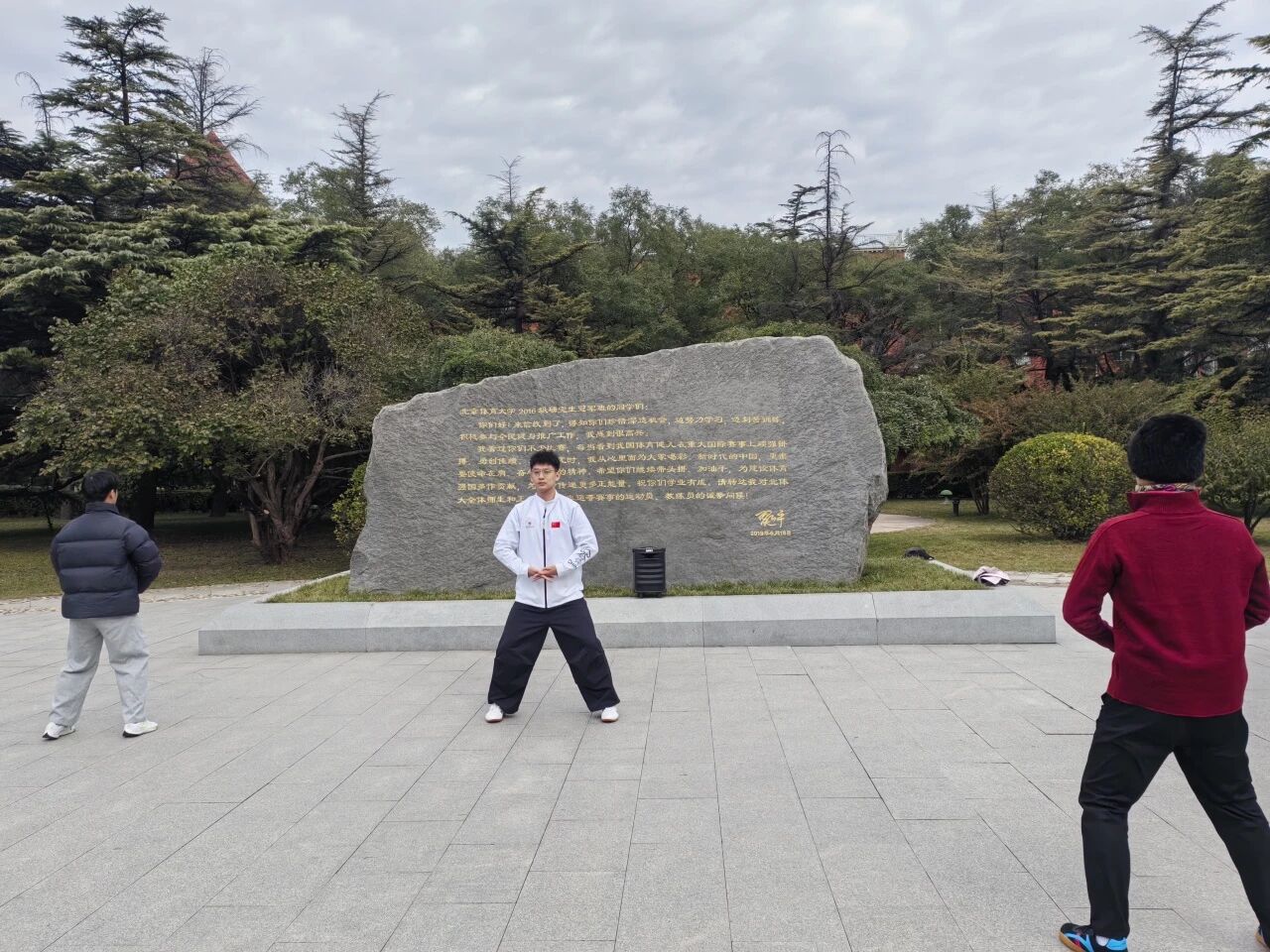 6aa929d81e884989ae97e7a3e64d0e0c.jpg 6aa929d81e884989ae97e7a3e64d0e0c.jpg