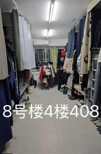 8b48d8847ce849b1acc93529363fd401.jpg 8b48d8847ce849b1acc93529363fd401.jpg