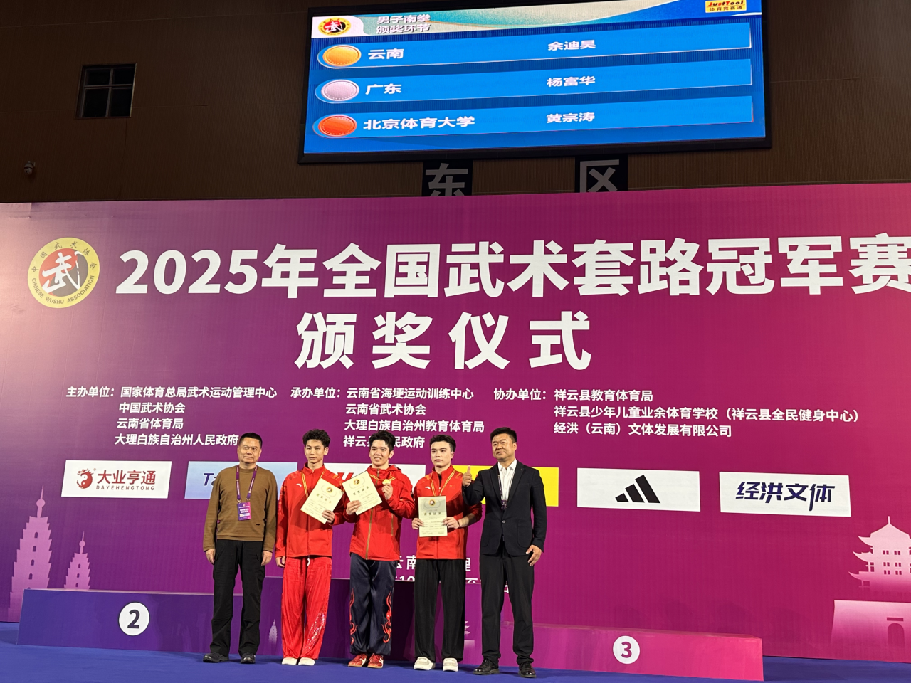 d37e947ccd45484480e9d8d3189edcf7.png d37e947ccd45484480e9d8d3189edcf7.png