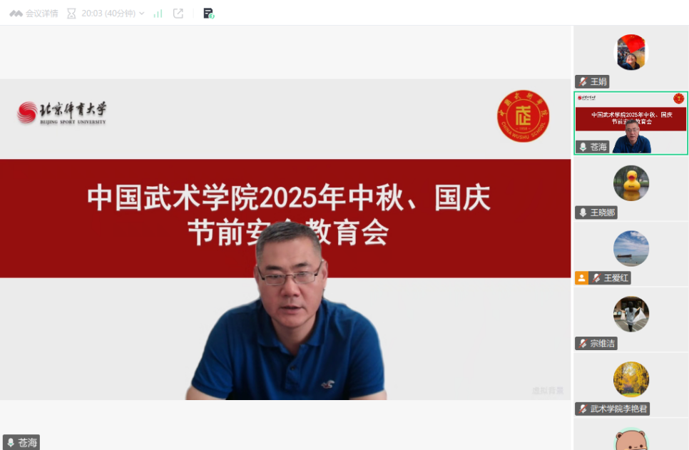 e7db74d178d84df7987dc0859412a35b.png e7db74d178d84df7987dc0859412a35b.png