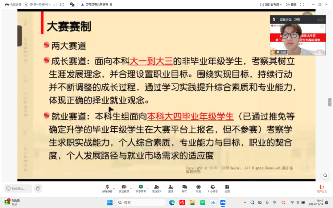 d8d43e66e71f4acd831ed4688c98a5bc.png d8d43e66e71f4acd831ed4688c98a5bc.png