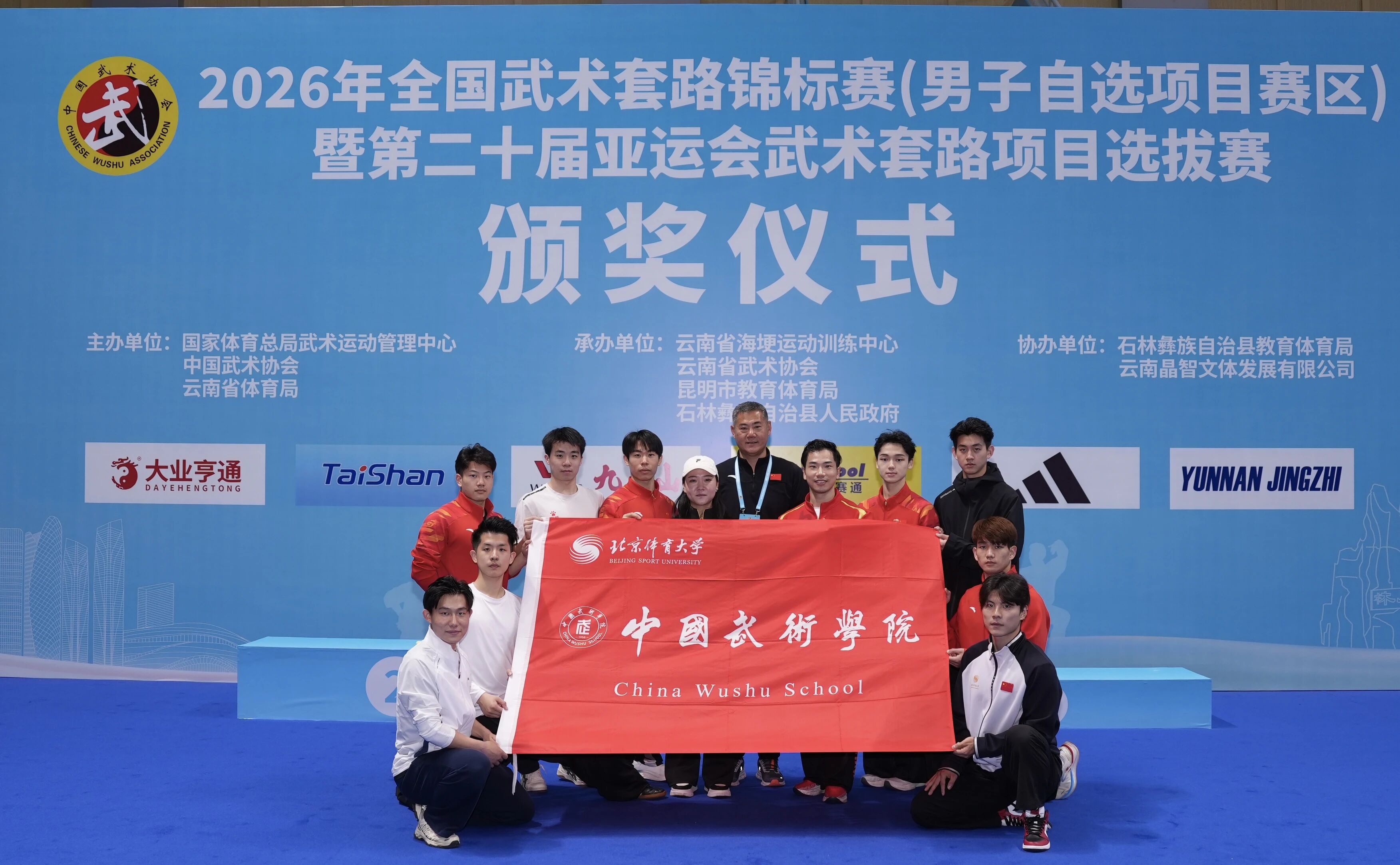 be8296afd6b0454db600a1f28d1d1859.jpg