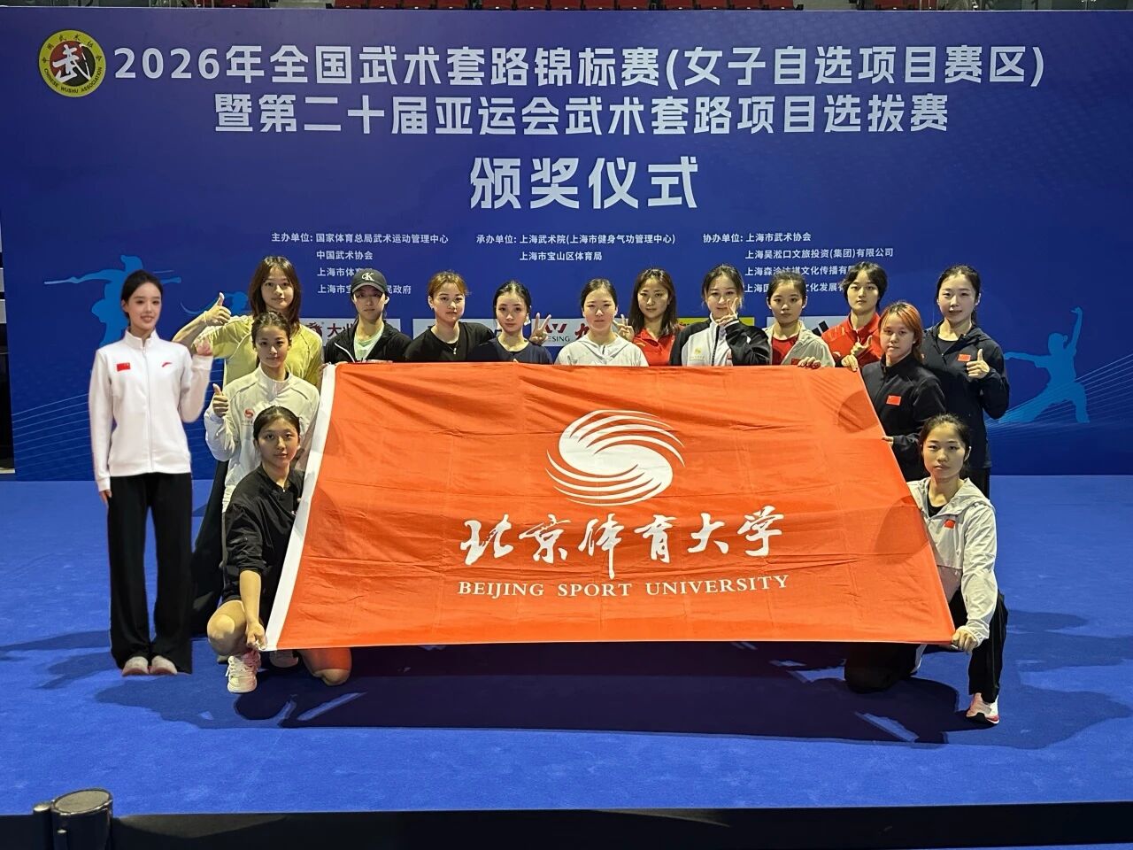 dea29f4260544b08bb446f5580b09b79.jpg