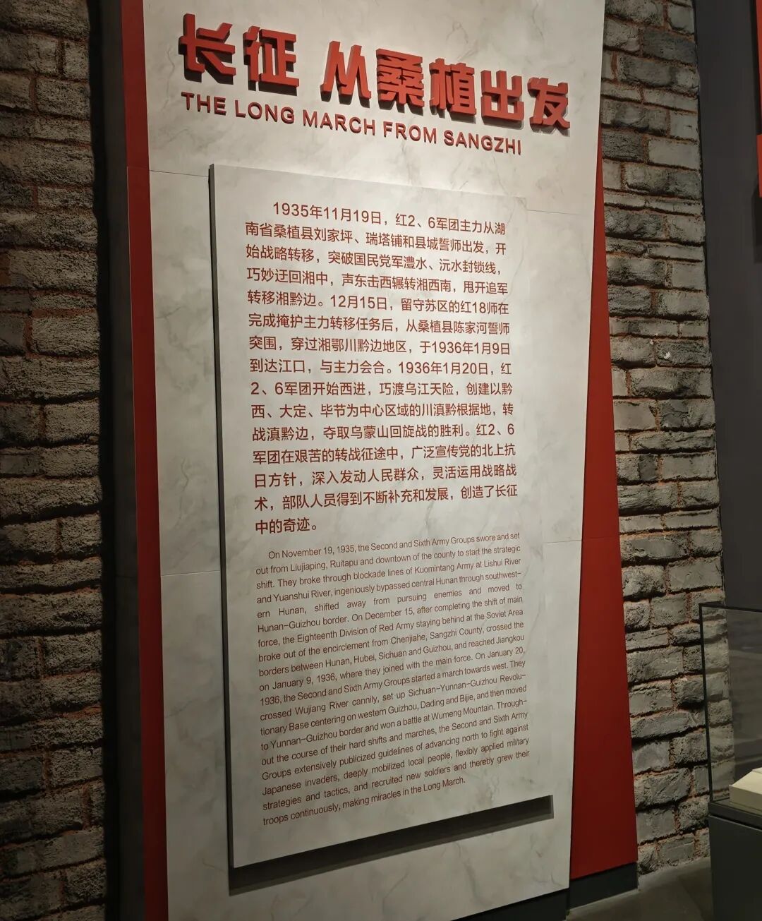 1ce28b1f72a44542a6beda4d5f3d8ccb.jpg