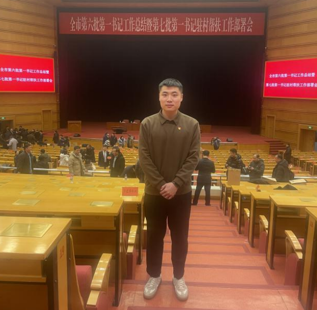 微信图片_2026-09-21_172830_412.png