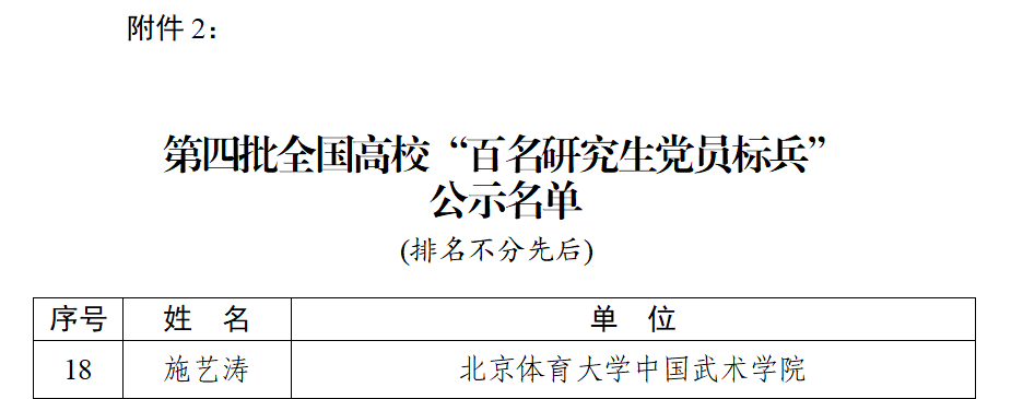 c26bad18809441a2883ea8719627cec9.png